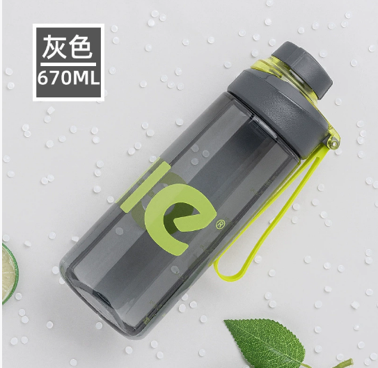 Water Bottle “ 670ml with Silicon Strap (Tritan) Secondary image