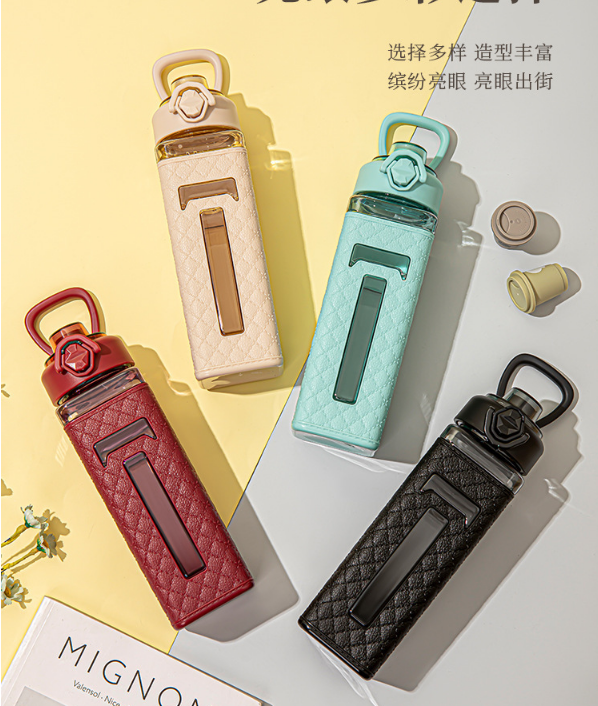 1L Square Water Bottle With Long Handle Main image