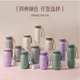 330ml WAYA Water Bottle