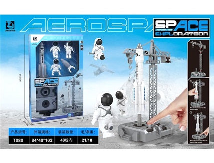 Action Toy – Aerospace Series Main image
