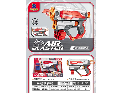 Action Toy – Air Blaster with Soft Darts Main image
