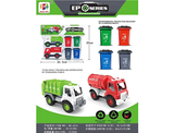 Action Toy – Recycle Truck Series (A403583)