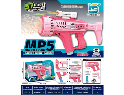 Bubble Machine – 57 Holes Main image