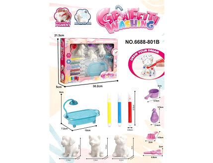 Craft Toy – Washable Painted Pet
