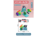 Pretend Play Kitchen Knife Block Toy Set (A216558)