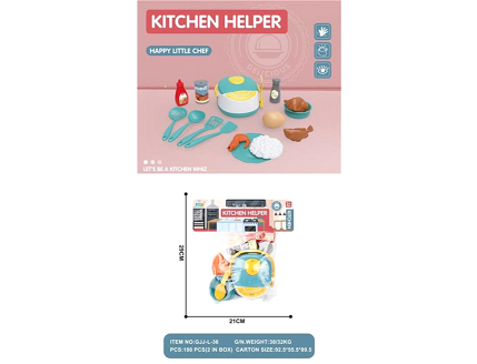 Pretend Play Kitchen Rice Cooker Toy Set Main image