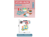 Pretend Play Kitchen Rice Cooker Toy Set (A216602)