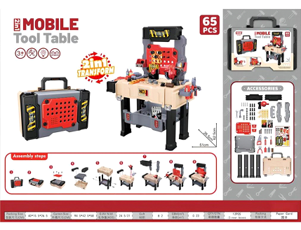 Pretend Play Tool Table Workbench Set Main image