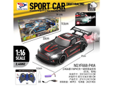 1:16 Scale Remote Control Race Car (A392657)