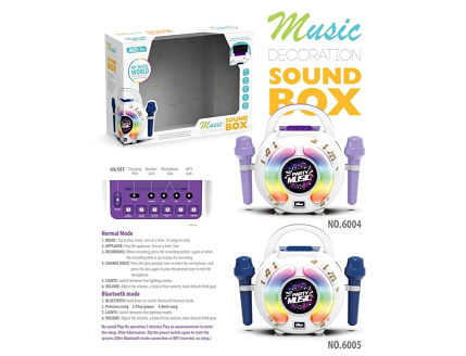 Kids Speaker with 2 Microphones Main image