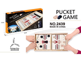 Pucket Table Top Game (A372641)