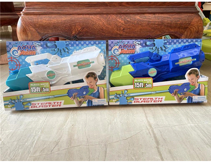 Stealth Blaster Water Gun Main image