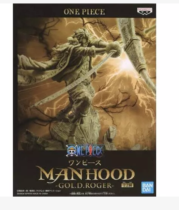 BAN DAI MANHOOD GOLD ROGER Main image