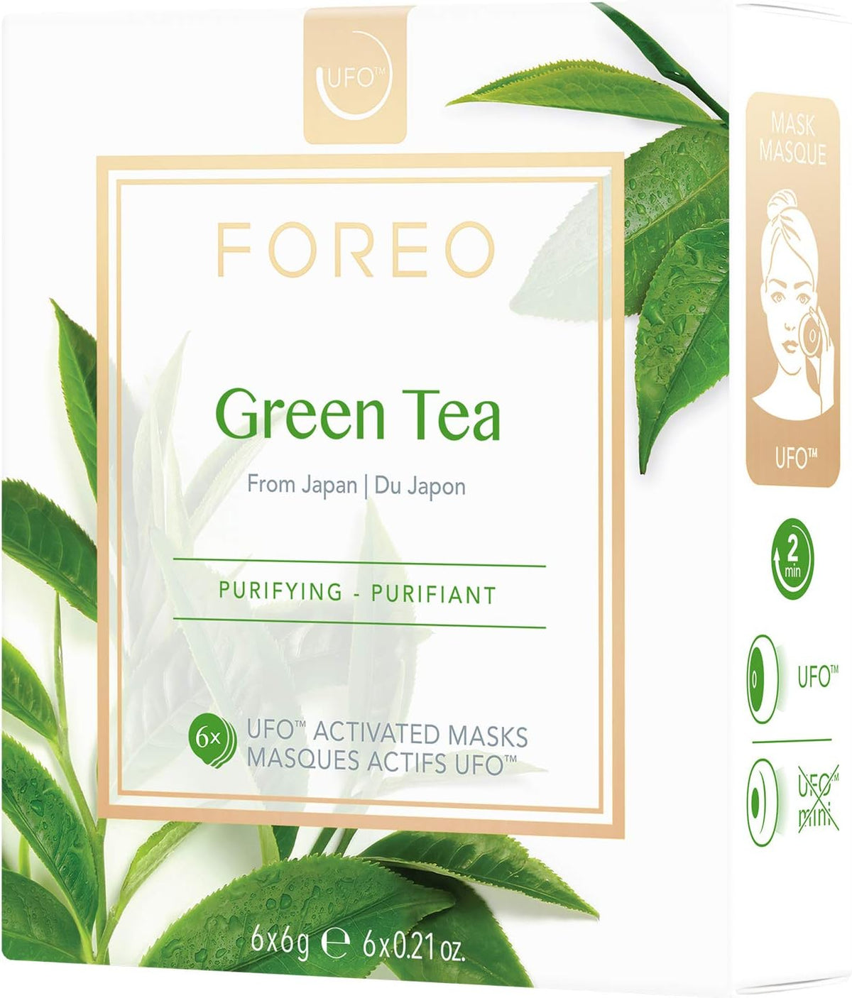 FOREO Green Tea UFO Activated Facial Mask for Blemish-Prone Oily Skin, 6 pack, Purifying, Antioxidant, Moisturizing, Green Tea & Ulmus Extract, Cruelty-Free, Clean Formula, Compatible with UFO 2 & UFO Main image