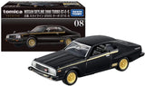 Takara Tomy Tomica Premium Nissan Skyline 2000 Turbo GT-E S