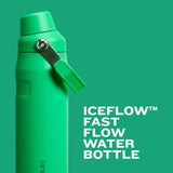 STANLEY WATER BOTTLE-36OZ/CREAM GLIMMER ICEFLOW FAST FLOW