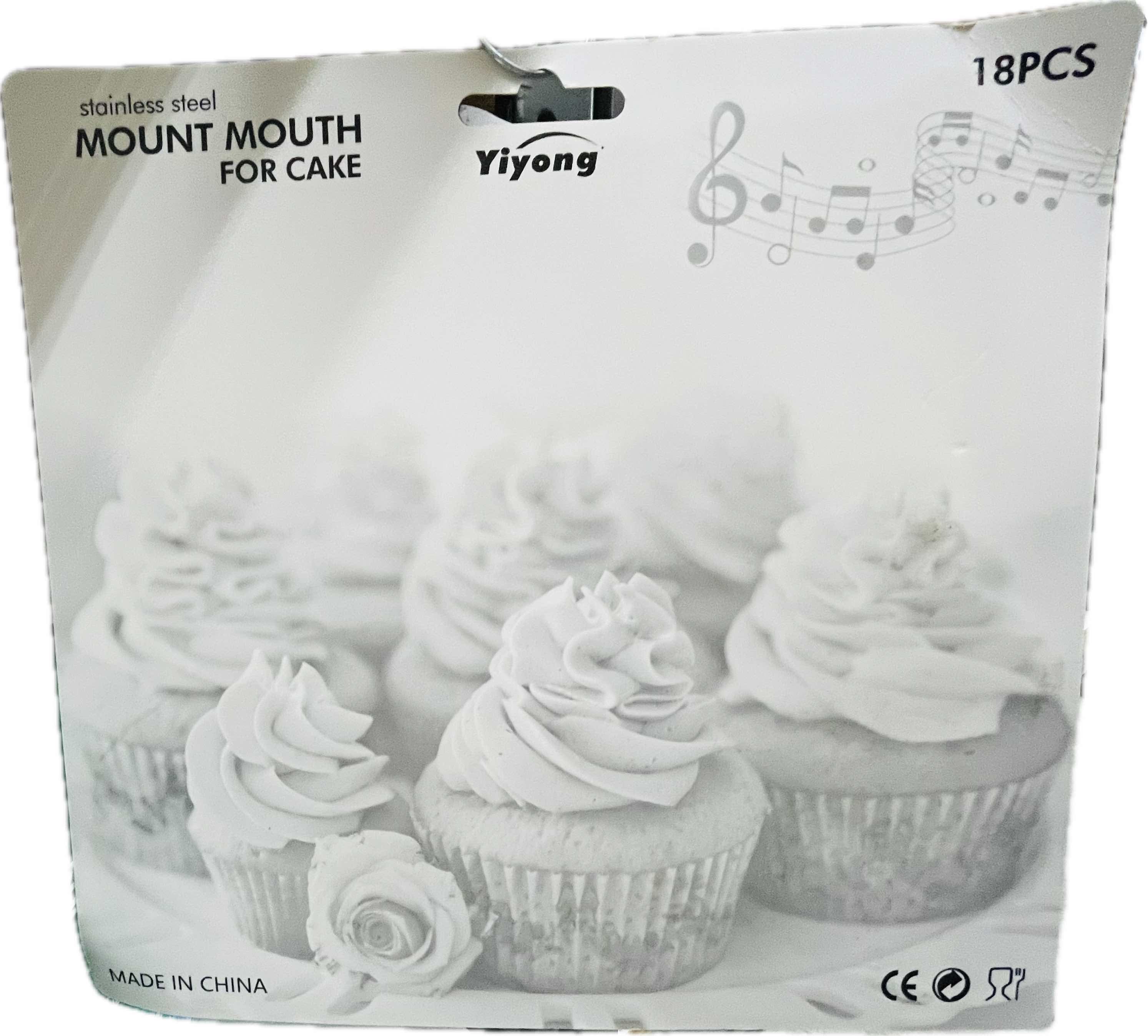 Bakery Decorating Kit 18pcs Secondary image