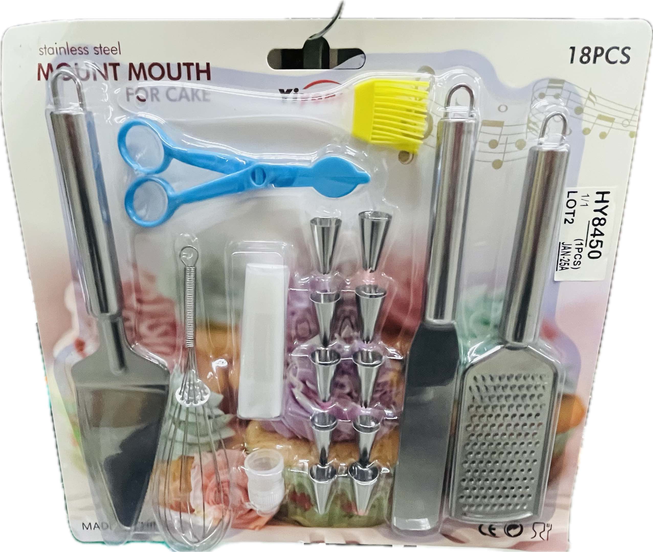 Bakery Decorating Kit 18pcs Main image