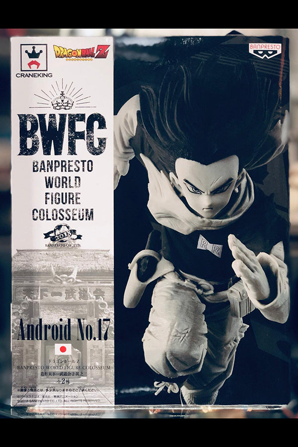 Banpresto Dragon Ball Z BWFC  Android 17 Main image