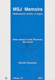 Bohr-jessen Limit Theorem, Revisited: 31 Paperback