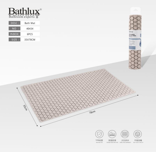 Bathlux  40434 Bath Mat Khaki 35X78cm Main image
