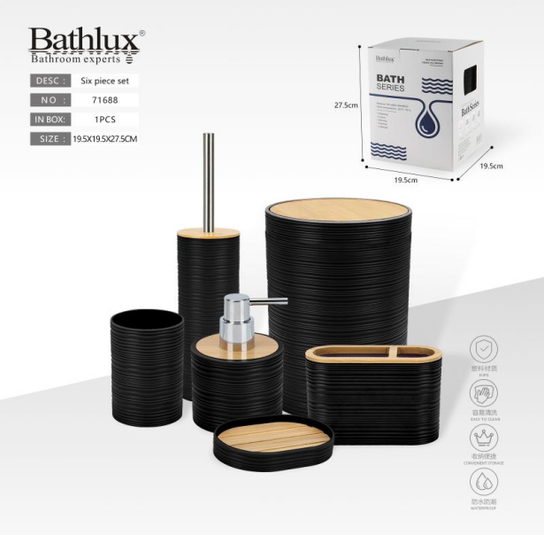 Bathroom Set 6pc Bathlux Black 71688 Main image