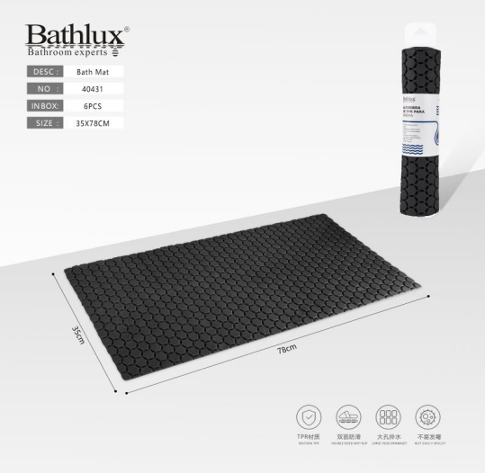 Bathlux 40431 Bath Mat Black 35X78cm Main image