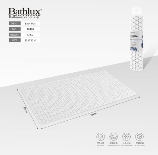 Bathlux 40428 Bath Mat White 35X78cm Main image