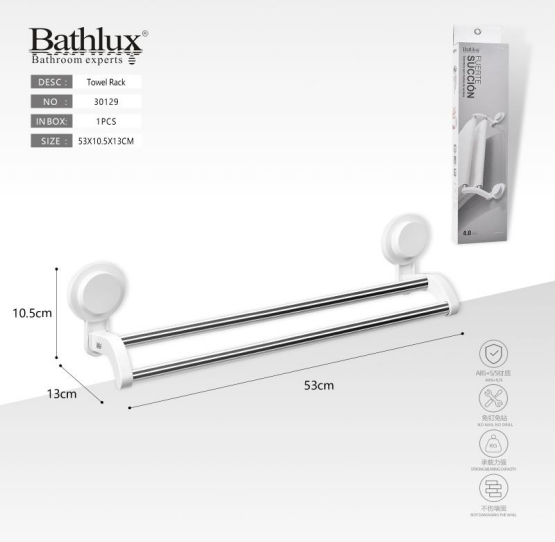 Bathlux 30129 Double Towel Rack With Suction Hook