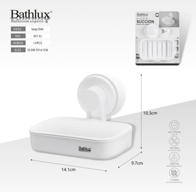 Bathlux 30132 Suction Cup Soap Dish Main image