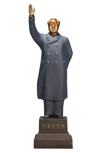 Brass Mao Zedong Waving Statue 23 x 14 x 67 cm Main image