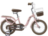 Xaming 14 Inch Kids Bicycle for Beginner Riders
