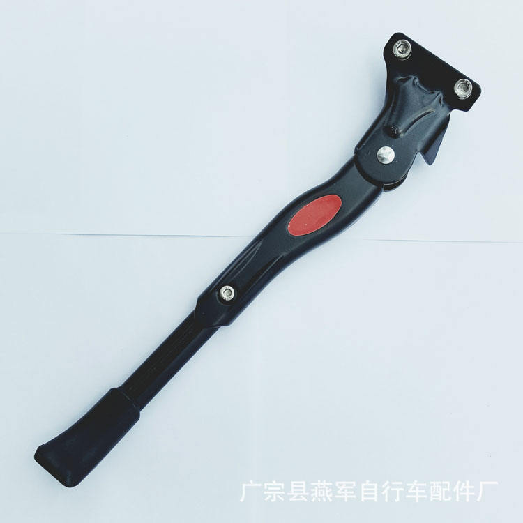Bicycle Kickstand Main image