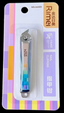 Rimei Cuticle Clipper