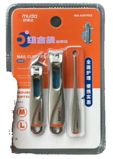 Nail and Cuticle Clipper with Ear Picker Set Main image