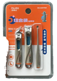 Nail and Cuticle Clipper with Ear Picker Set
