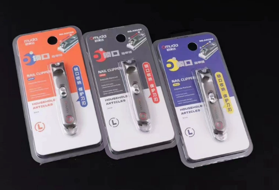 Orange White Rimei Nail Clipper