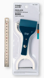 Double Head Peeler with Protector