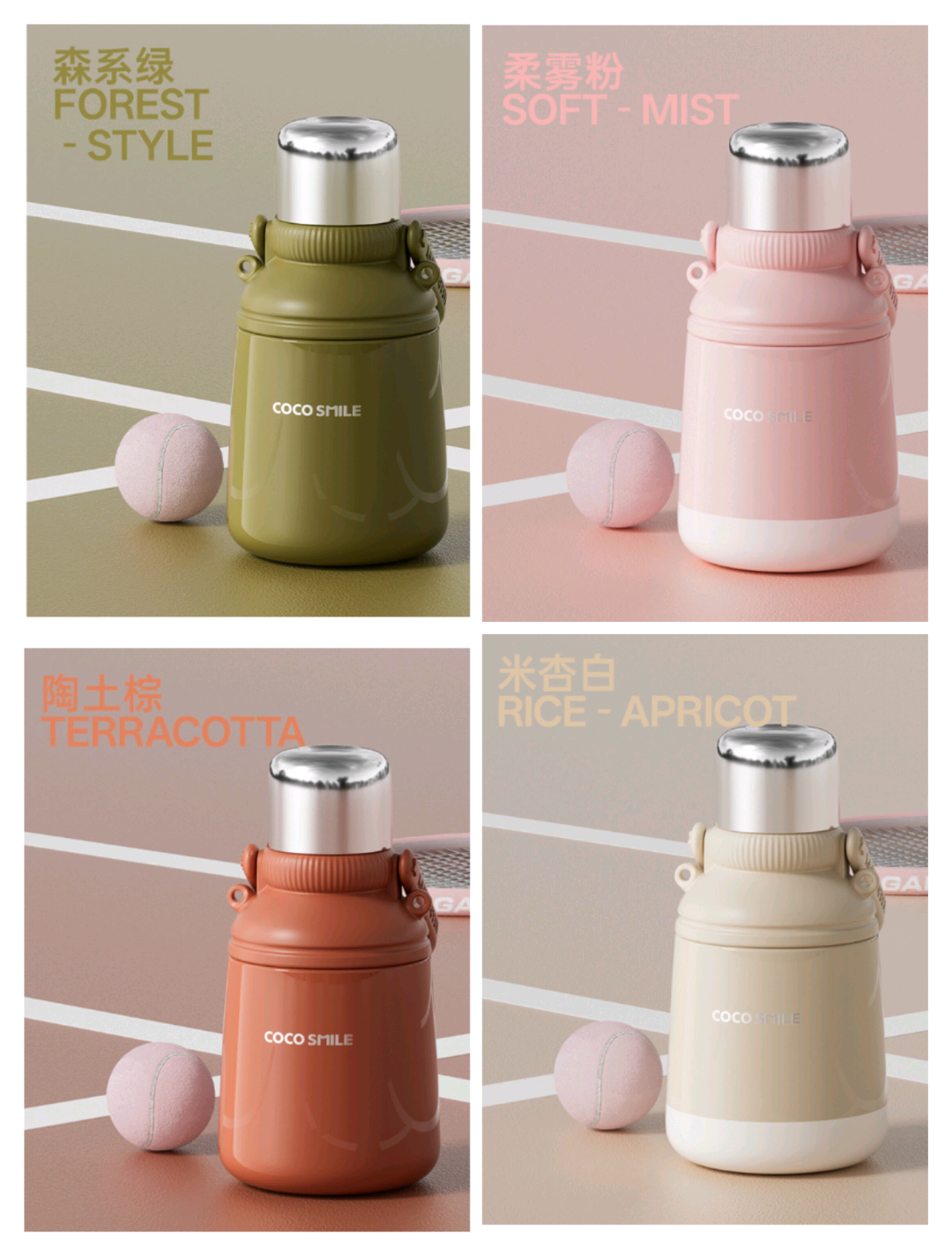 1000ml Water Tumbler with Handle, Cup & Press Lid - YD8912 Main image