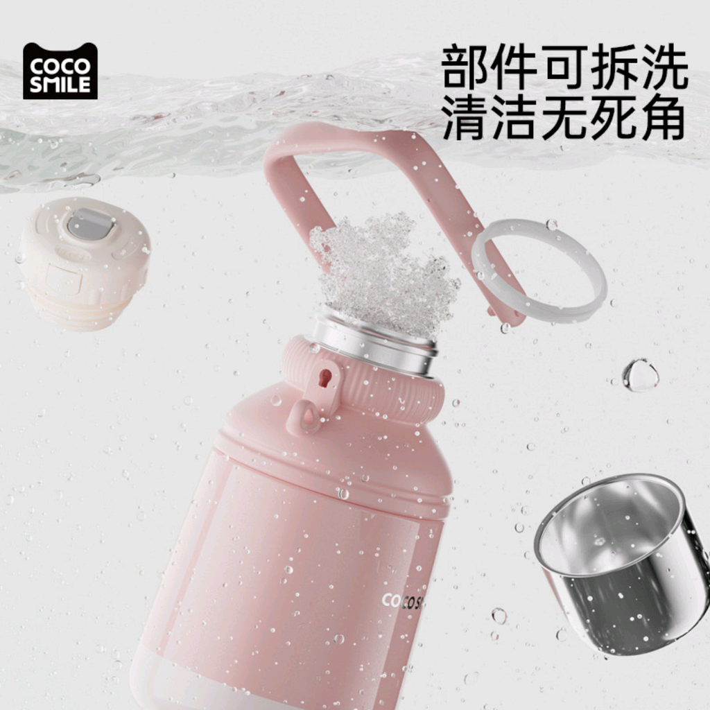 1000ml Water Tumbler with Handle, Cup & Press Lid - YD8912