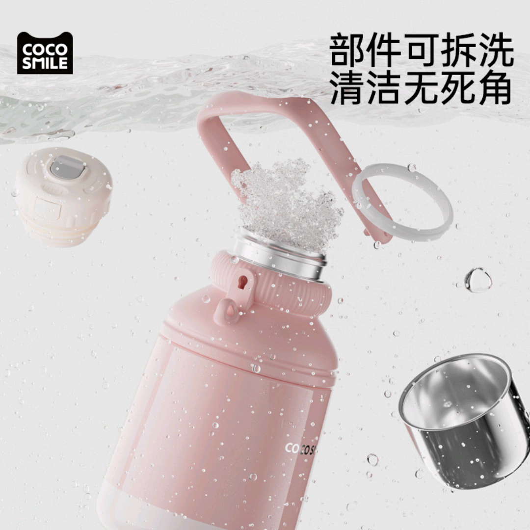 1000ml Water Tumbler with Handle, Cup & Press Lid - YD8912