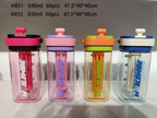 640ml Water Bottle with Strap, Press Lid & Straw - H851