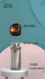 640ml Water Bottle with Strap, Press Lid & Straw - H851