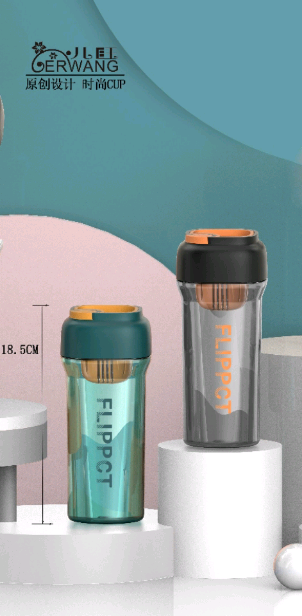 550ml Water Bottle with Top Strap & Square Lid - YDJ-0824