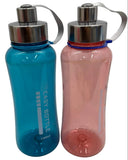 1200ml Water Bottle with Twist Cap & Strap