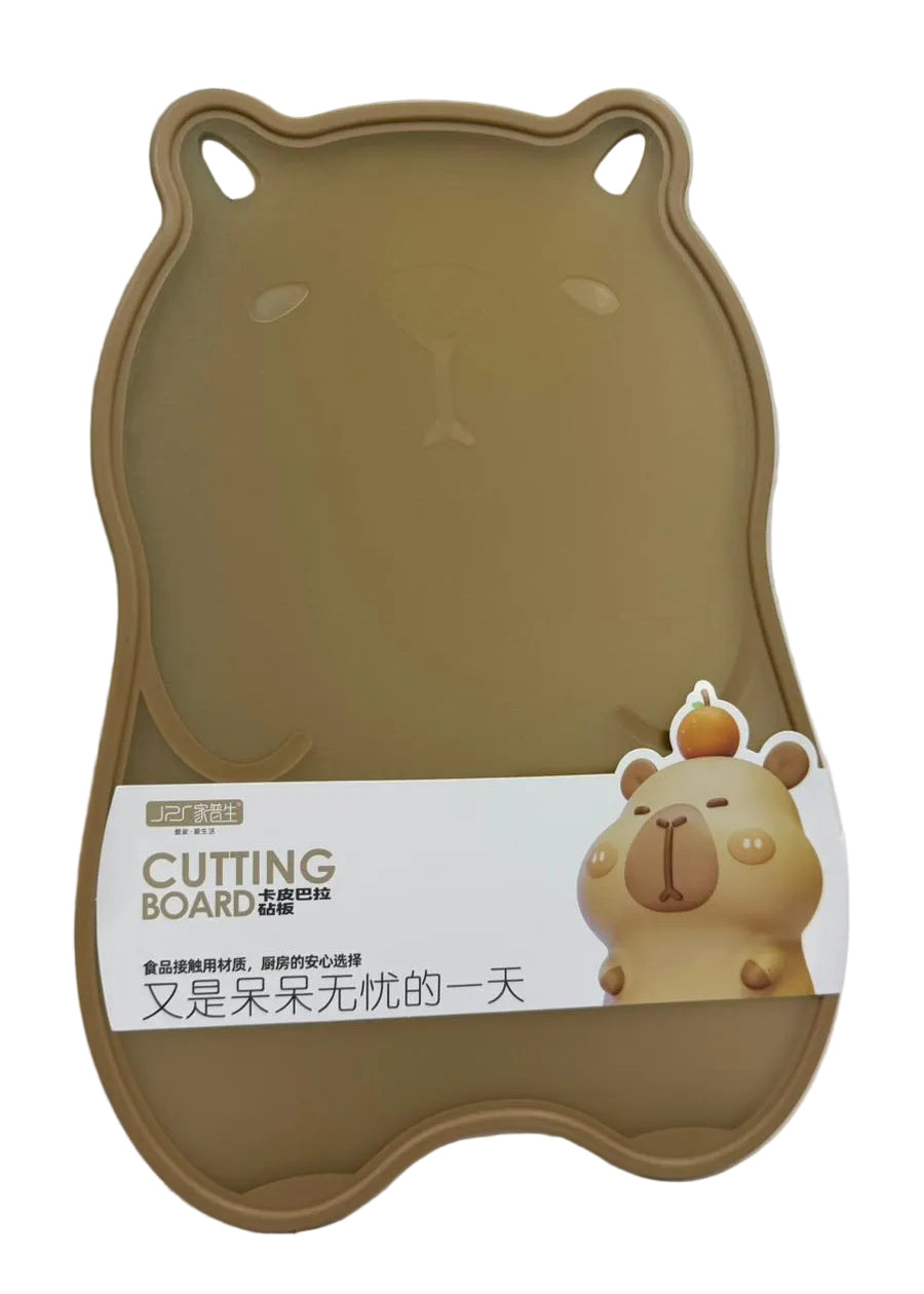 Capybara Chopping Board Main image