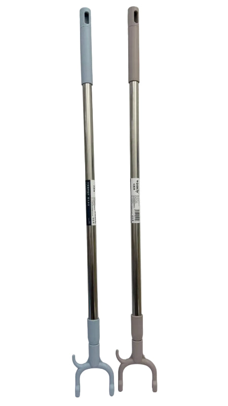 Laundry Pick Pole
