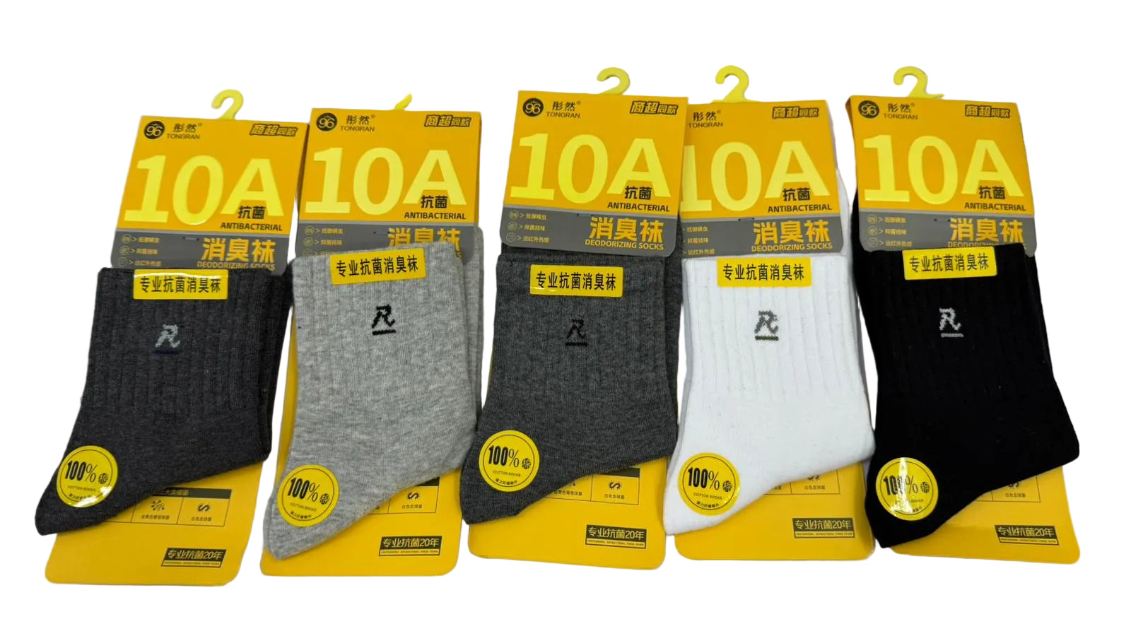 Sports Socks 6825 Main image
