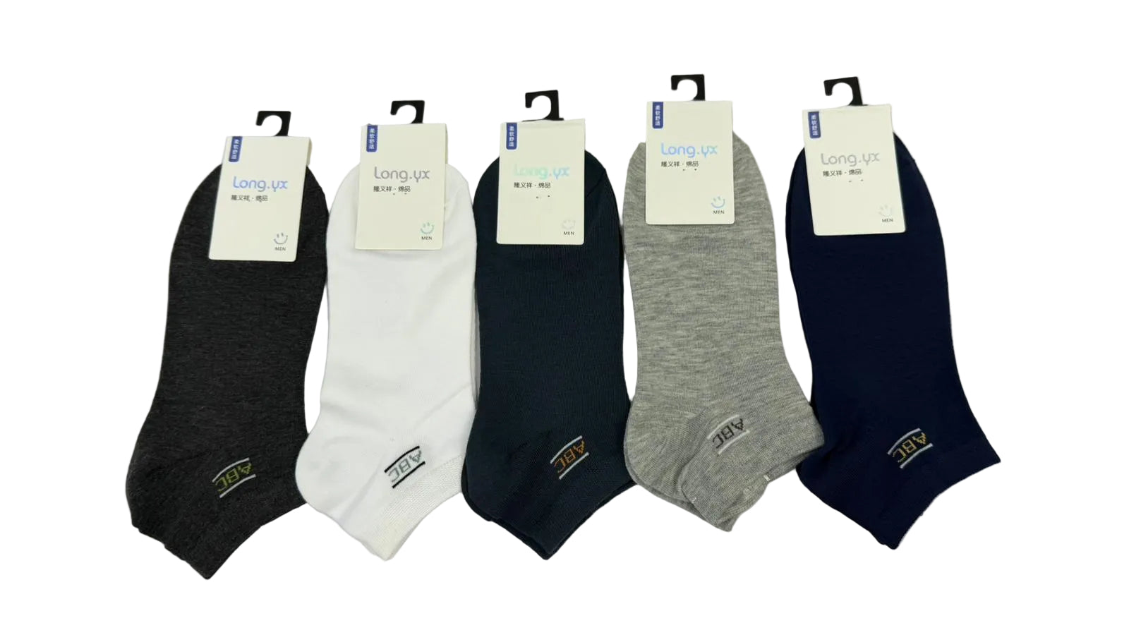Ankle Socks Stripe Edge 1688