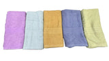 Towel 90cm x 1.7m Colourful Cotton